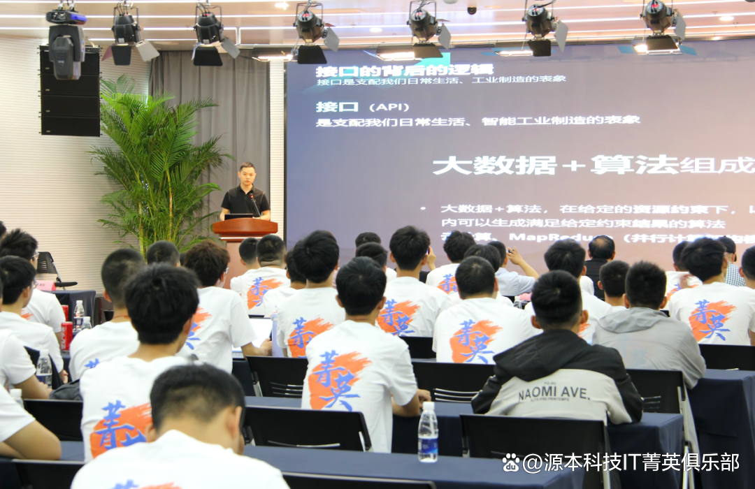 大学生暑期攻略：掌握大数据、云原生与人工智能，引领未来竞争